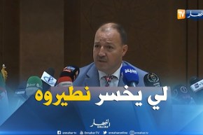 حطاب: اللون الأحمر لبعض الإختصاصات الرياضية التي لم تشرف الجزائر