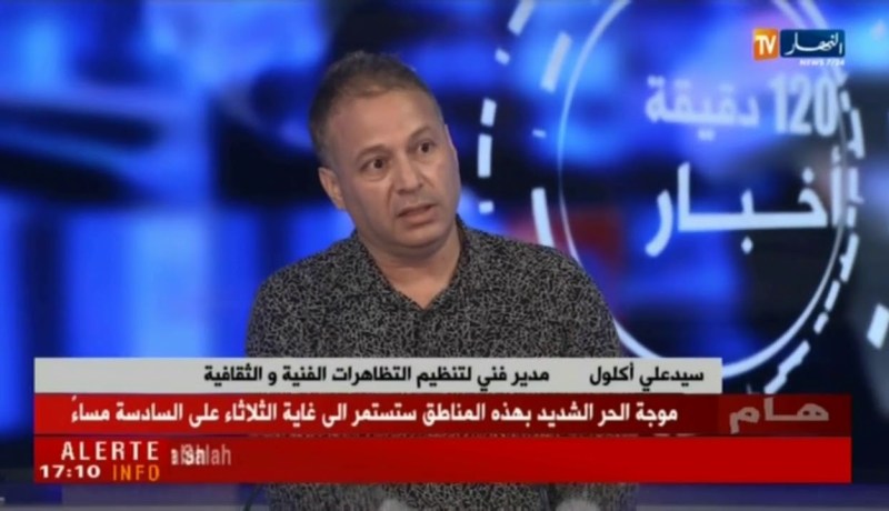 الأخطاء التنظيمية للمهرجانات.. من يتحمل المسؤولية