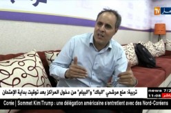 تزامن إمتحانات التعليم المتوسط وتصحيح أوراق BEM يخلط أوراق الأساتذة
