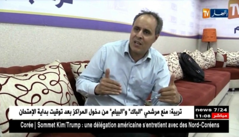 تزامن إمتحانات التعليم المتوسط وتصحيح أوراق BEM يخلط أوراق الأساتذة