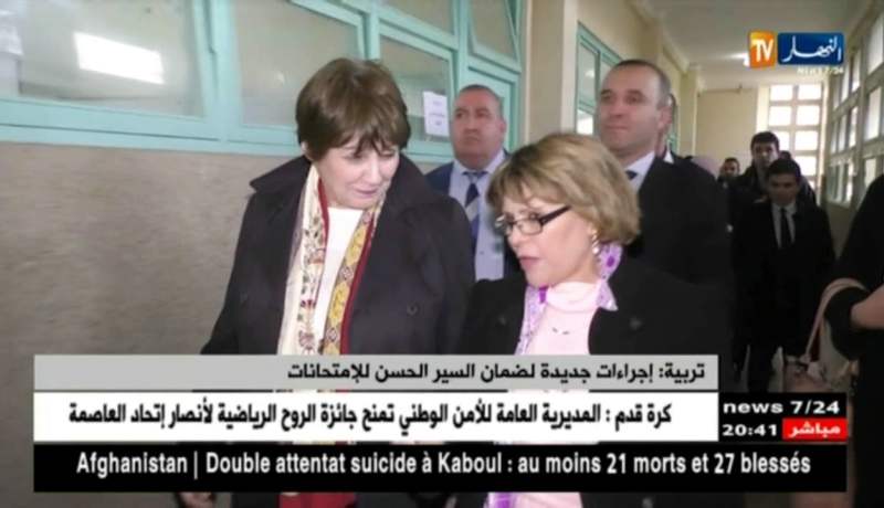 تربية: إجراءات جديدة لضمان السير الحسن للإمتحانات