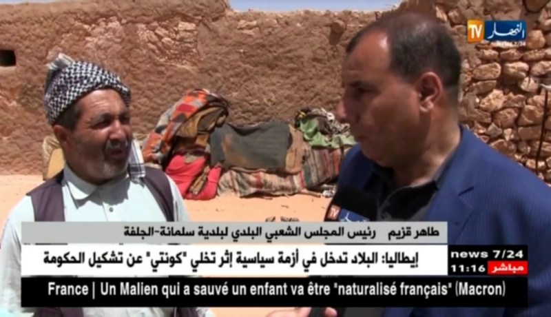 الجلفة: البدو الرحل حياة بسيطة بظروف قاسية