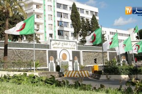 صحة: مستشفى مختلط.. عسكري ومدني