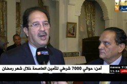 مصطفى بيراف يبدي إرتياحه لعودة العلاقات بين اللجنة الأولمبية والإتحاديات المقاطعة