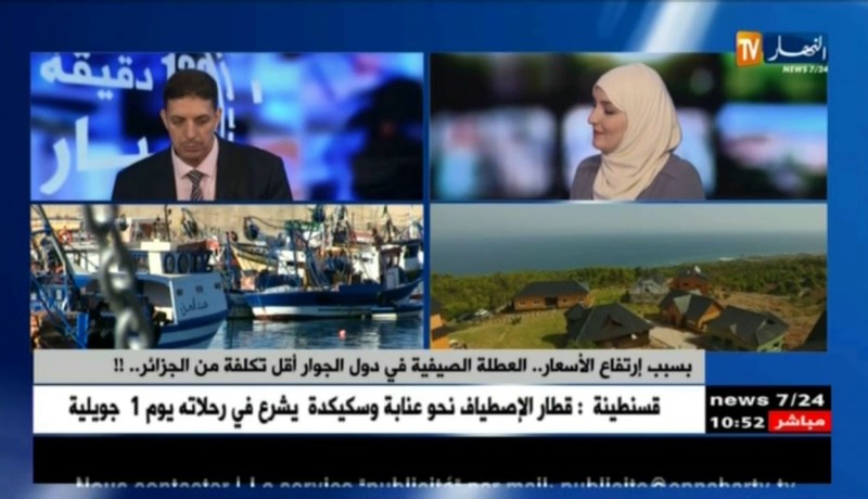 بسبب إرتفاع الأسعار ..العطلة الصيفية في دول الجوار أقل تكلفة من الجزائر !!