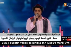 فن: الأغنية الجزائرية تصدح في العالم العربي من خلال برنامج “ذو فويس”