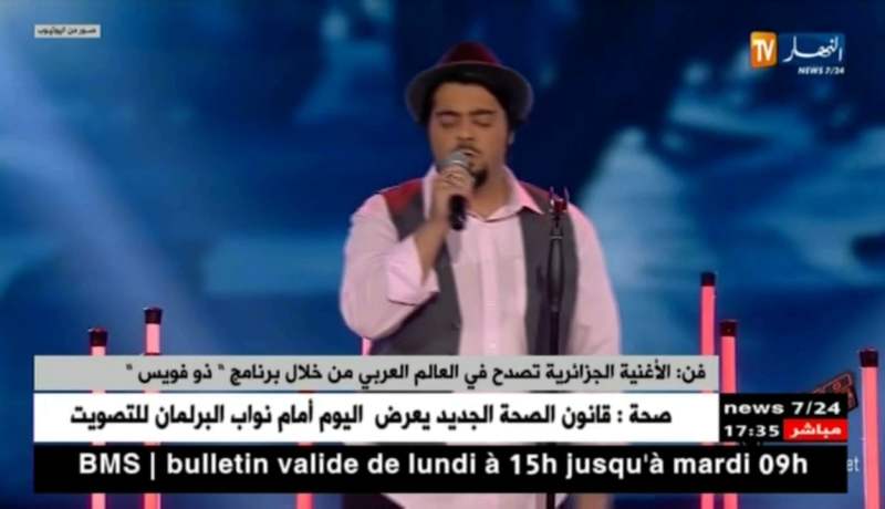فن: الأغنية الجزائرية تصدح في العالم العربي من خلال برنامج “ذو فويس”