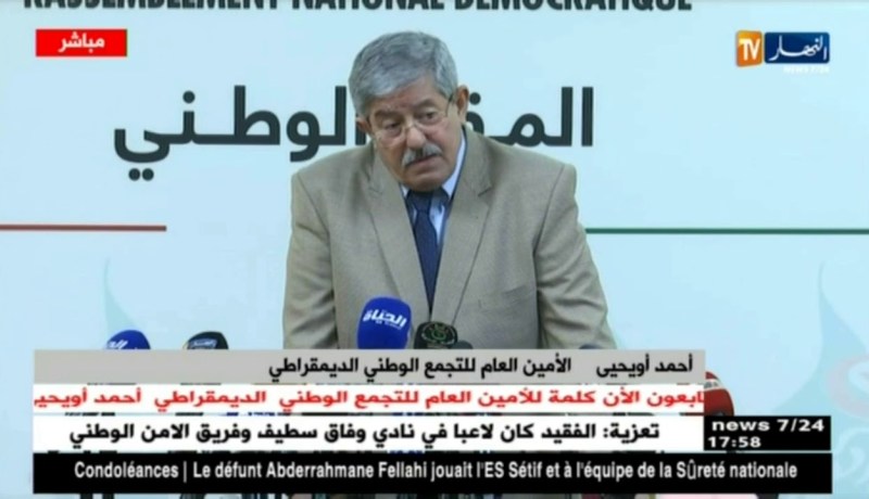 أويحيي: الكلام على الإجماع في المرحلة الإنتخابية هو نكران للسيادة الوطنية والشعبية
