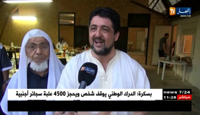 فرنسا: الجالية الجزائرية تتعاون لبناء مسجد للعبادات وإفطار الصائمين