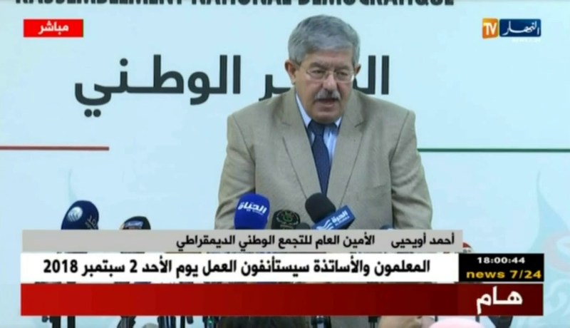 أويحيى: دعونا حمس إلى حوار وطني حول المسائل الإقتصادية