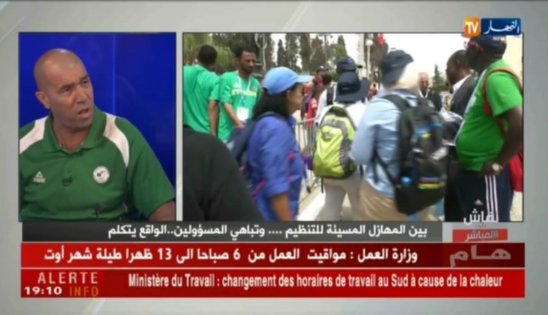 داود عميروش: هناك أشخاص كذبوا على الوزير