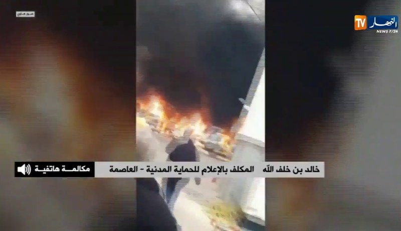 الحماية المدنية بالعاصمة :” حريق البنك في شراقة تم إخماذه وسببه لم يُعرف إلى حدّ الساعة !! “