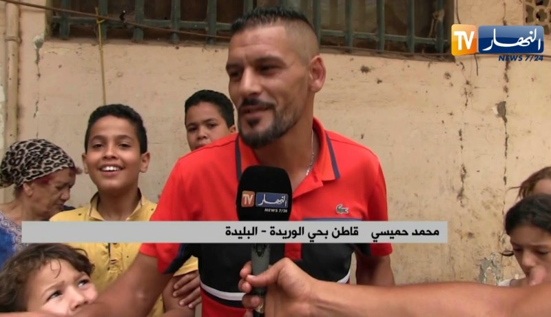 البليدة: مشاهد كارثية لتلوث مياه الشرب و السكان متخوفون من عودة الكوليرا