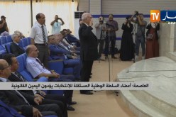 العاصمة/ أعضاء السلطة الوطنية المستقلة للإنتخابات يؤدون اليمين القانونية