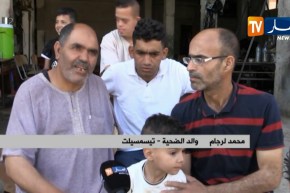 تيسمسيلت :  وفاة حامل وجنينها بمصلحة طب النساء والتوليد بمستشفى عاصمة الولاية