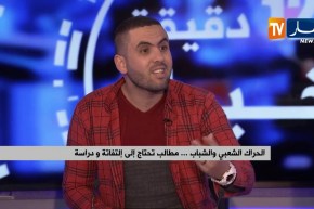 الحراك الشعبي والشباب … مطالب تحتاج إلى إلتفاتة ودراسة