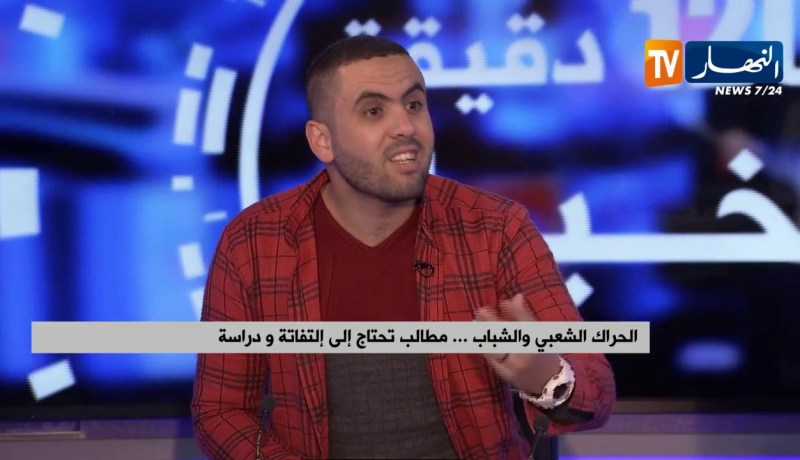 الحراك الشعبي والشباب … مطالب تحتاج إلى إلتفاتة ودراسة