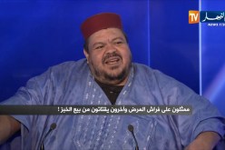 بنيبن: بطاقة الفنان زادتلي ورقة في الدار.. “ما دارتلي والو”
