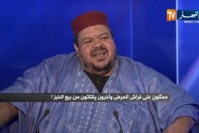 بنيبن: بطاقة الفنان زادتلي ورقة في الدار.. “ما دارتلي والو”