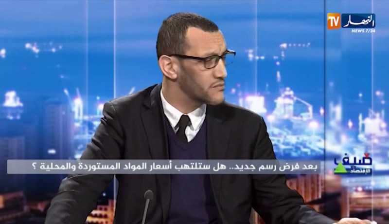 خالد بوشلاغم: لهذا السبب لم نفرض رسوم ضريبية على الموز