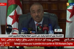 بدوي للولاة: التعامل مع المخاطر الطبيعية  من أولويات نشاطاتكم