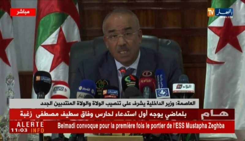 بدوي للولاة: التعامل مع المخاطر الطبيعية  من أولويات نشاطاتكم