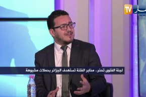 عمر هارون: إفتتاح مجلة الجيش تدعوا لفتح المجال للشباب للإنخراط في الجمعيات وزيادة الوعي داخل المجتمع