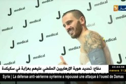 بونوتشي يعبر عن فرحته لعودته إلى اليوفي بعد موسم قضاه مع ميلان