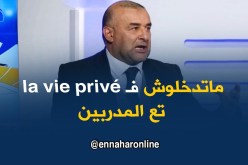 بن شيخة/”محاسبة ماجر تكون بعد مباراة رسمية و ماتدخلوش في الحياة الشخصية تع المدرب”