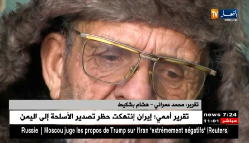 سعيدة: كشك عمي “بوعزة” لبيع الكتب..تاريخ منثور على الأرصفة