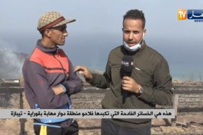 شاهد عيان يروي لحظات اندلاع الحرائق بغابة قوراية بولاية تيبازة