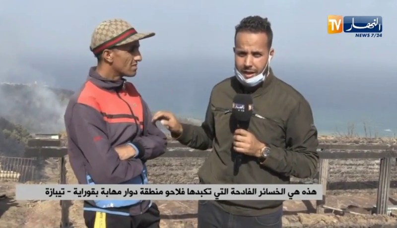 شاهد عيان يروي لحظات اندلاع الحرائق بغابة قوراية بولاية تيبازة