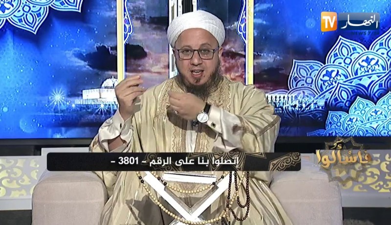 فاسألوا : القراءات الأكثر إنتشارا في الصلاة .. رواية ورش عن نافع