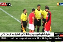 إتحاد عاصمة تواجه رايون سبورت بالبليدة لحسم التأهل