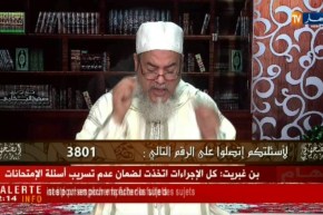 شمس الدين: إبني تم التصريح به متوفي.. بعد 30 سنة ظهر أنه انتخب ..!!