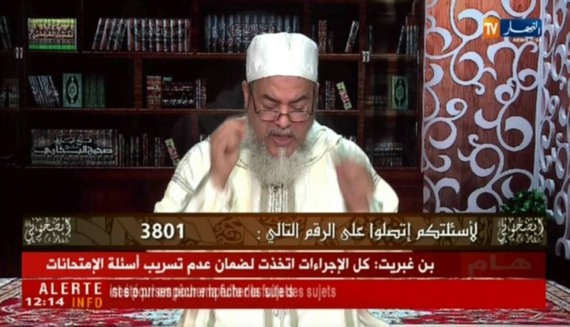 شمس الدين: إبني تم التصريح به متوفي.. بعد 30 سنة ظهر أنه انتخب ..!!