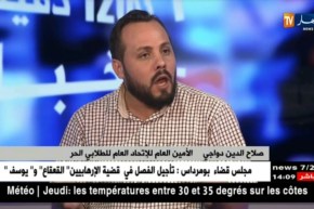 تأخرات في تسليم الشهادات, تسجيلات الماستر..ملفات تنتظر الفصل النهائي !!