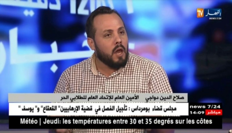 تأخرات في تسليم الشهادات, تسجيلات الماستر..ملفات تنتظر الفصل النهائي !!