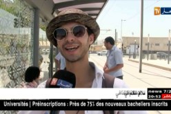 تحايل: حراقة على متن ترامواي العاصمة..خسائر فادحة للشركة