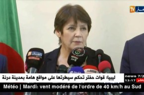 هذا ما صرحت به وزيرة التربية “نورية بن غبريت” بخصوص المواضيع المسربة