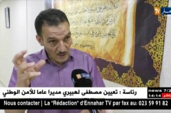 مداخيل الجباية ..أرقام لاترقى للتطلّعات !!