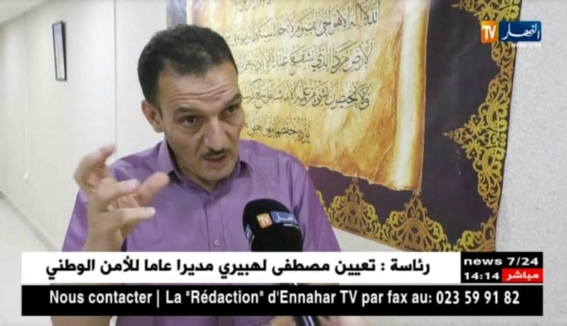 مداخيل الجباية ..أرقام لاترقى للتطلّعات !!