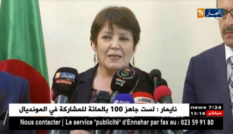 بن غبريت: تفاجأت بتكريمي من طرف بعض النقابات.. وأتمنى أن تدوم هذه المبادرة