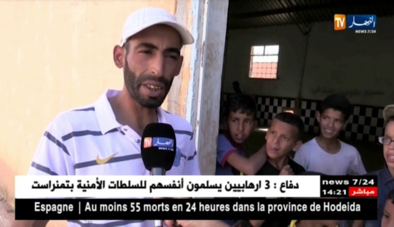 البيض : مسابح عرضة للتخريب وأطفال يموتون في البرك !!