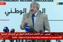 أويحيى: طريقة إستقبال وفد رسمي من المعزين بالجلفة غير مقبولة