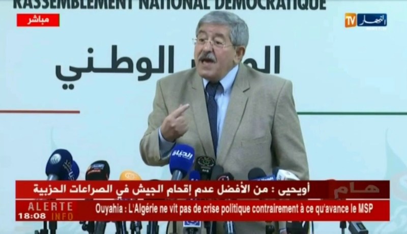 أويحيى: طريقة إستقبال وفد رسمي من المعزين بالجلفة غير مقبولة