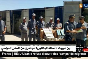 عنابة: حجز25 مليون “محارق” كانت مخبأة داخل 4 حاويات بالميناء