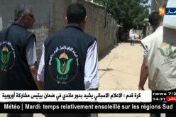 غزة: دعم الجزائر يتواصل.. آلاف الطرود الغذائية تقدم إلى الفلسطينيين المحاصرين