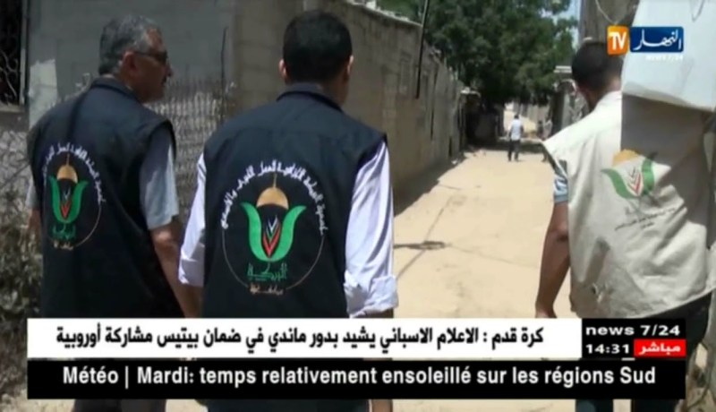 غزة: دعم الجزائر يتواصل.. آلاف الطرود الغذائية تقدم إلى الفلسطينيين المحاصرين