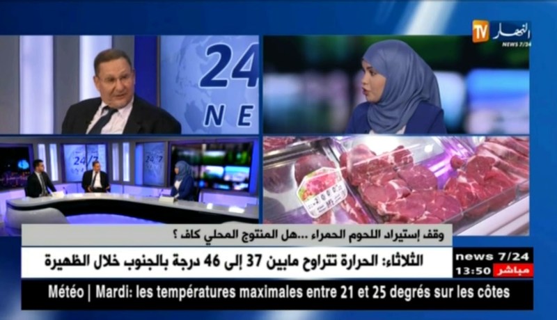 بعد منع إستيراد اللّحوم المجمدة.. جزائريون يشتكون غلاء اللحوم الطازجة